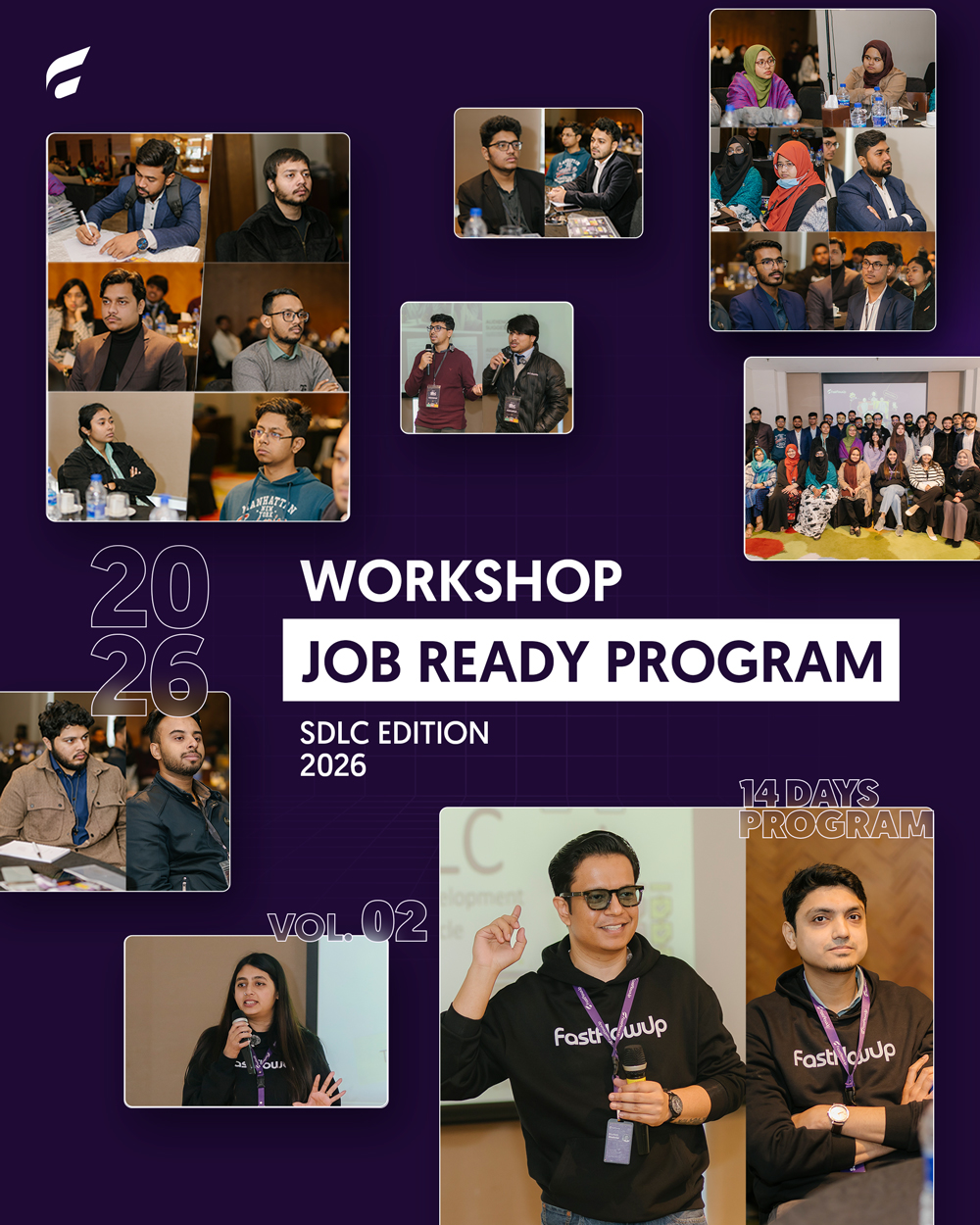 SDLC Edition 2026 Poster